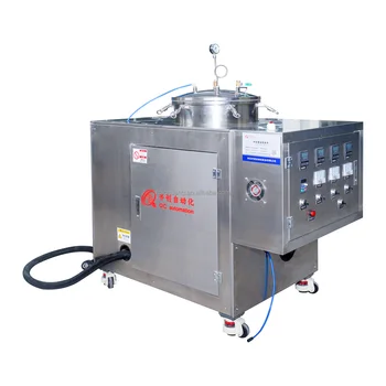 Ointment sol kettle Paste stirring tank 200L Sol tank Small mobile vacuum dissolving pot equipment