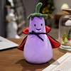 Cloak eggplant  20cm