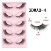 3DMAO-4