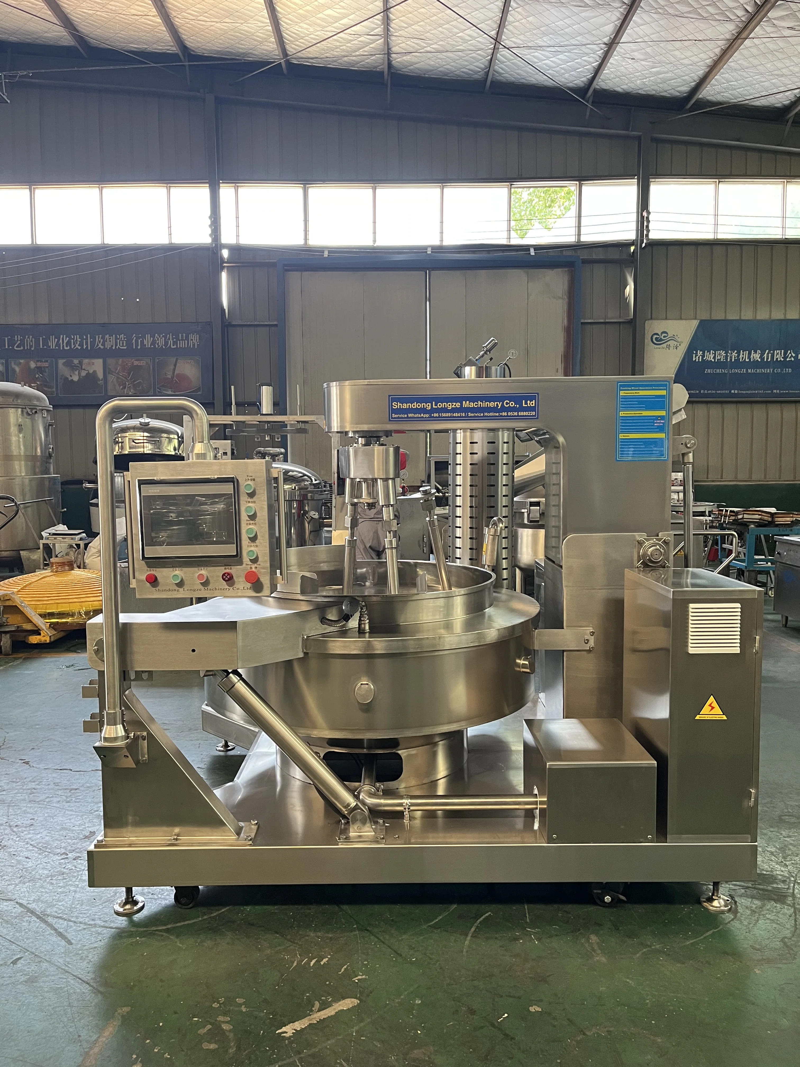 Automatic Commercial Sugar Caramel Food Industrial Gas Electric Tilting Cooking Pot with Mixer Jam Cooking Mixer Machine