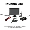 5 inch monitor kit