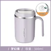 Forro Dream violeta-304