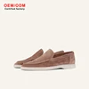 Oro rosado