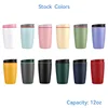 stocked colors