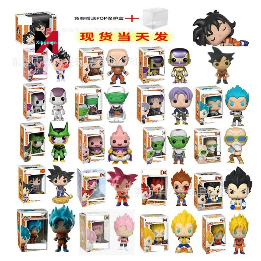 Trends 2022 Ideas Z Pop Ballz Funko Pop! 47865 Dragon Ball Super
