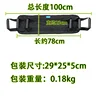 1-meter short and thin version