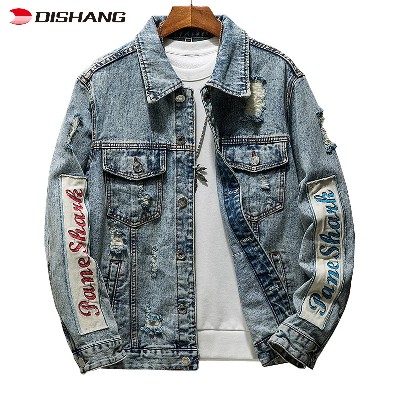 Jaket Denim Longgar Pria, Jaket Denim Ukuran Plus, Jaket Longgar Sobek  Motif Gaya Retro, Kualitas Tinggi