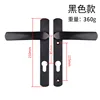 Black-handle
