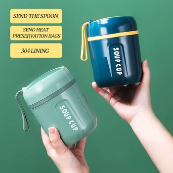 304 Stainless Steel Vacuum Thermal Lunch Box Insulated Lunch Bag Food Warmer  Soup Cup Thermos Containers Bento Box For Students