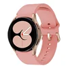 Rose Pink