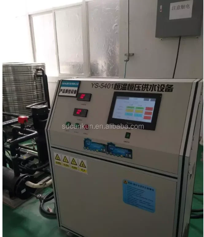 6l Flue Gas Instantaneous Lpg Natural Gas Water Heater Buy Jp 6kw Lpg