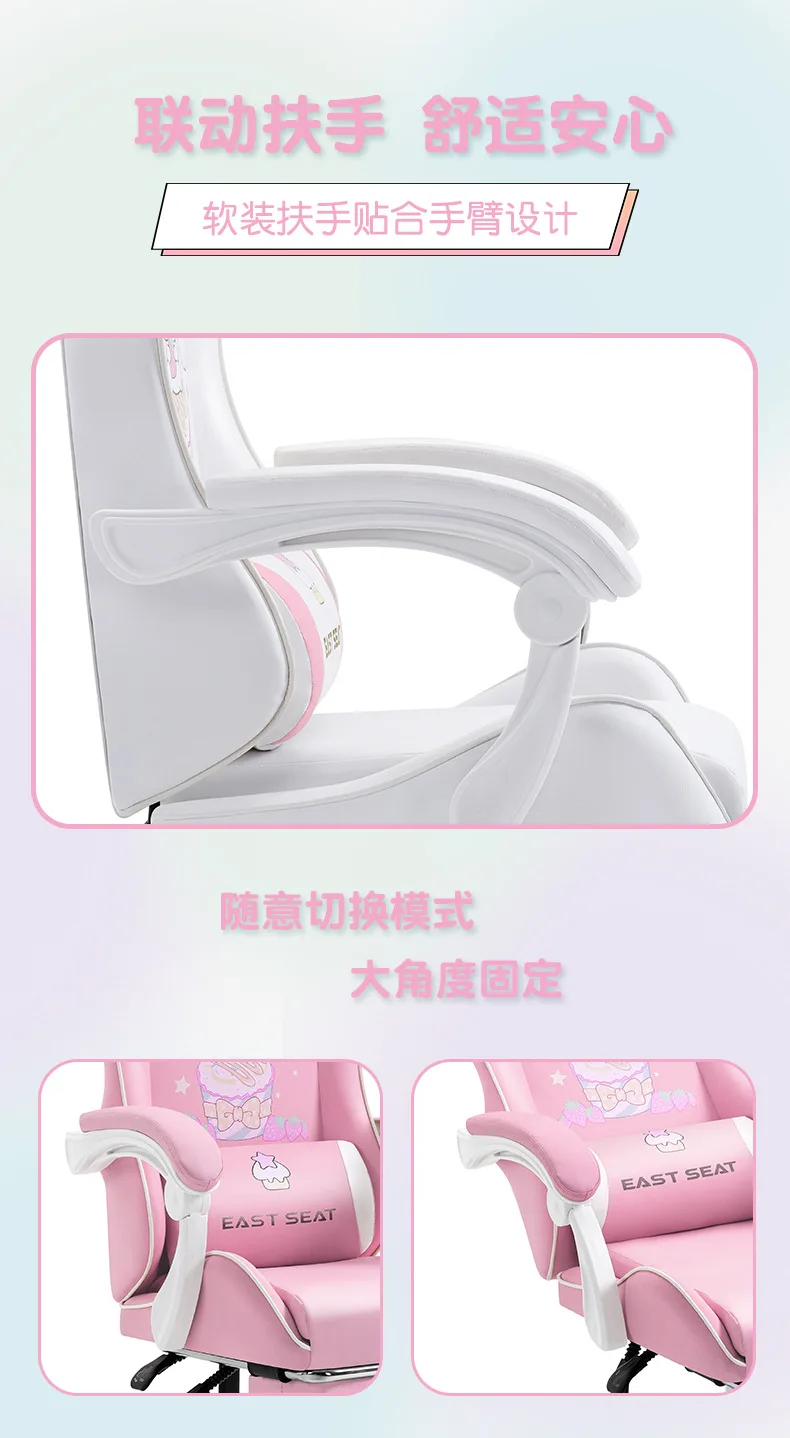 Wholesale Chaise de gaming rose rvb, haute qualité, pour bureau de gaming,  avec logo personnalisé avec broderie From m.alibaba.com