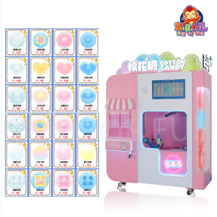 Automatic Vending Machine Cotton Candy Floss Machine Cotton Candy Making Machine