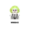 WM845    ดับเบิลยูเอ็ม845