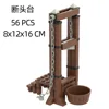 Guillotine