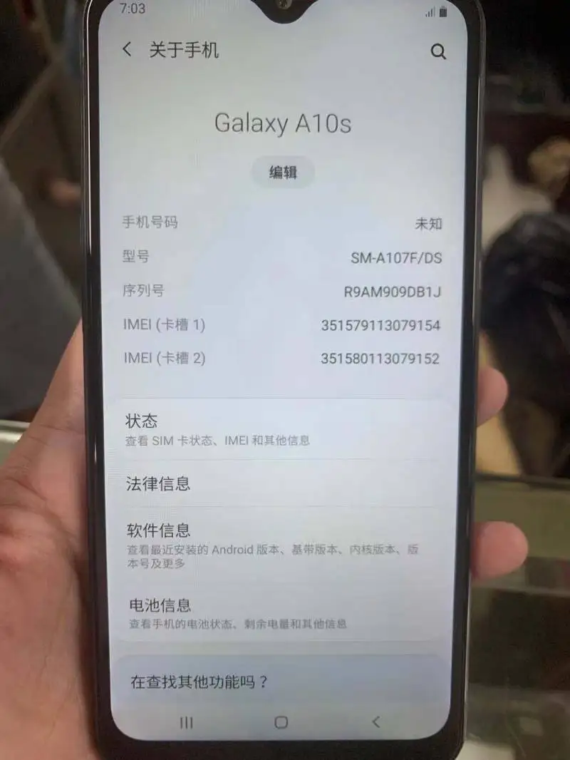 Cool Cheap  Original 4G Unlocked Cell Phones A10S A107 32GB galaxy Mobile Phone Tecno Phones Smartphone
