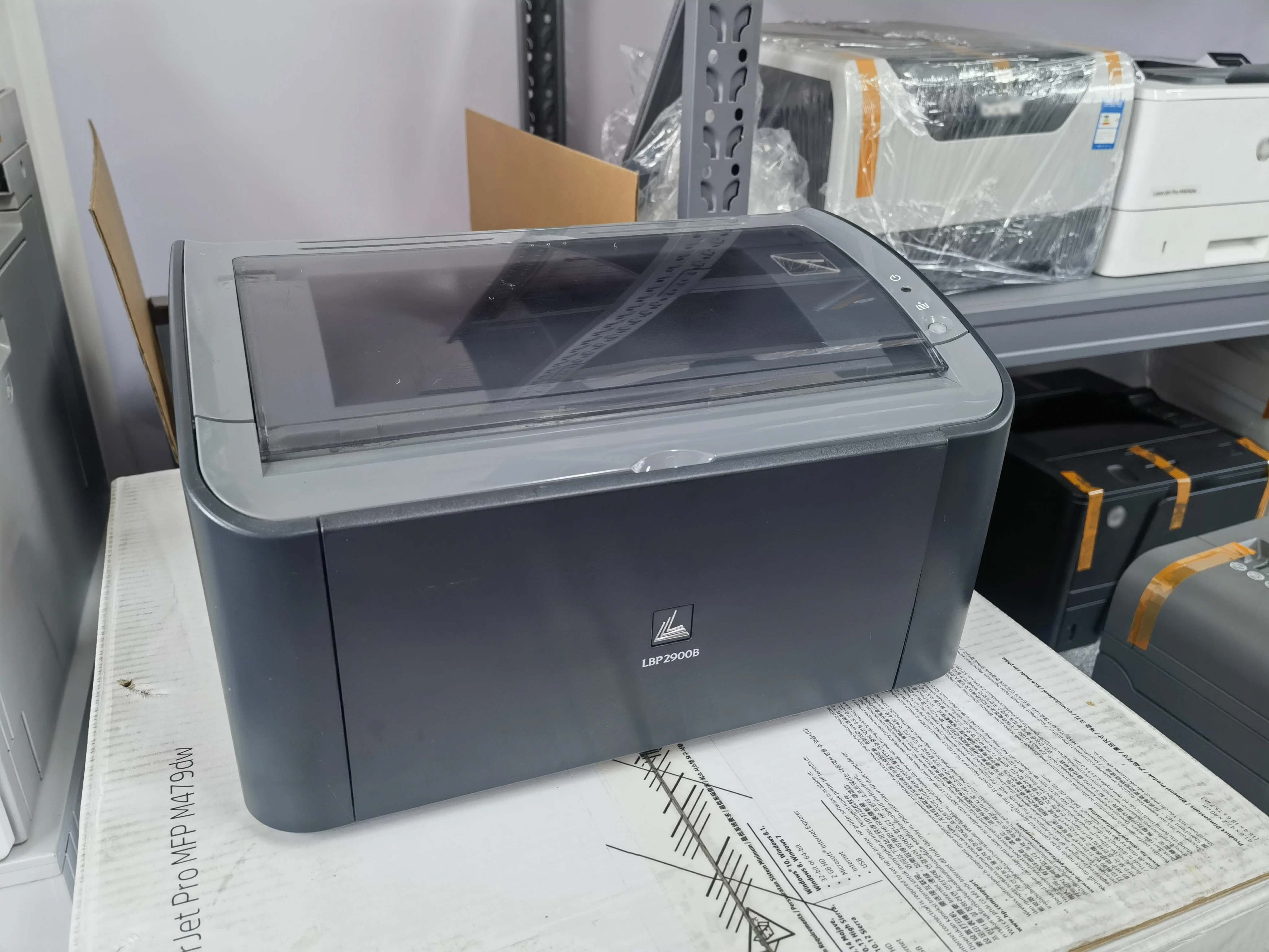 Factory Price A4 Printer Machine for LBP 2900B  Laser Printers