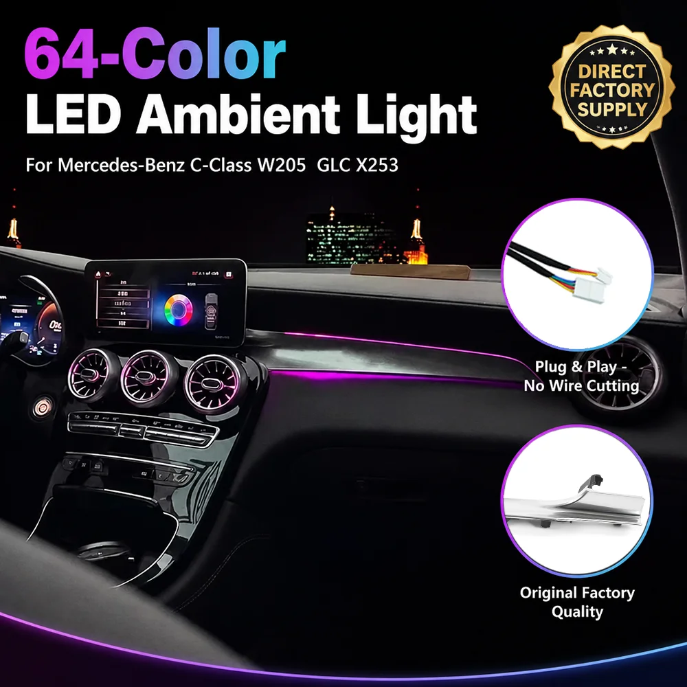 W205 Co-pilot Center Console Interior Panel With Ambient Light for