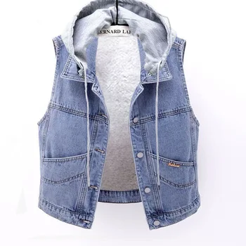 woman jeans vest with fur inside and hoodie