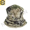 Camouflage Brown