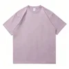 สีม่วงอ่อน