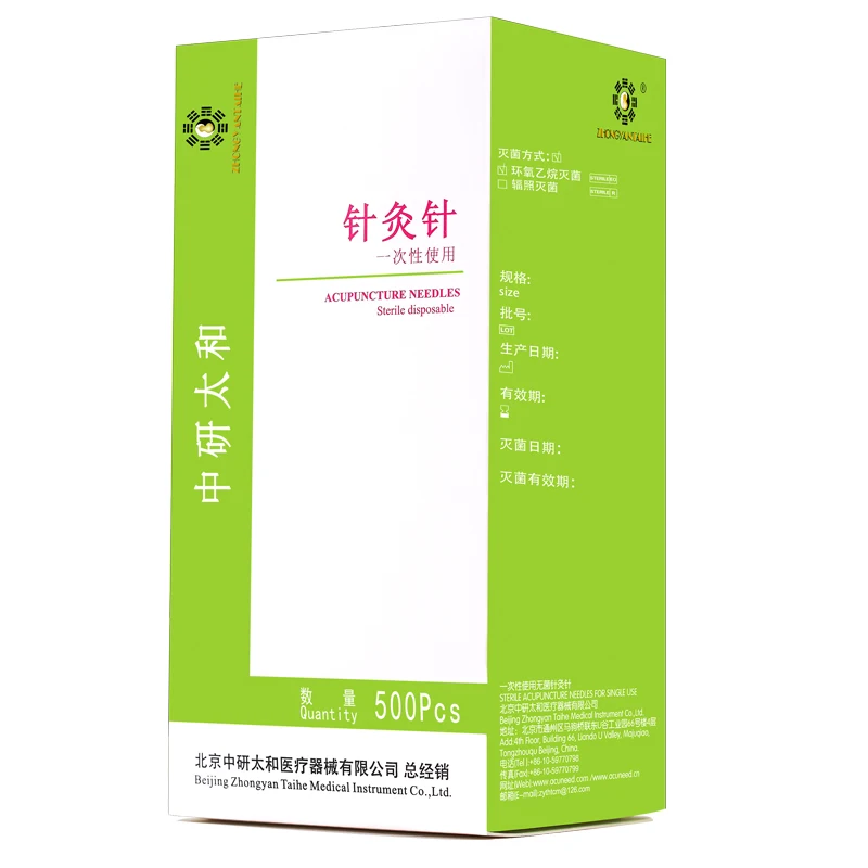 zhongyantaihe 500pcs Medical disposable sterile painless acupuncture needle