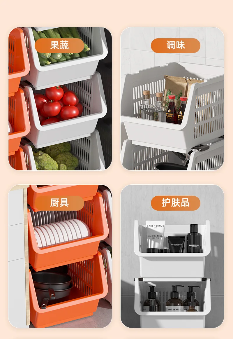 Plastic Floor Type Kitchen Storage Drawer Vegetable And Fruit Storage Rack Multi-functional Toy Shelf