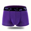 สีม่วง