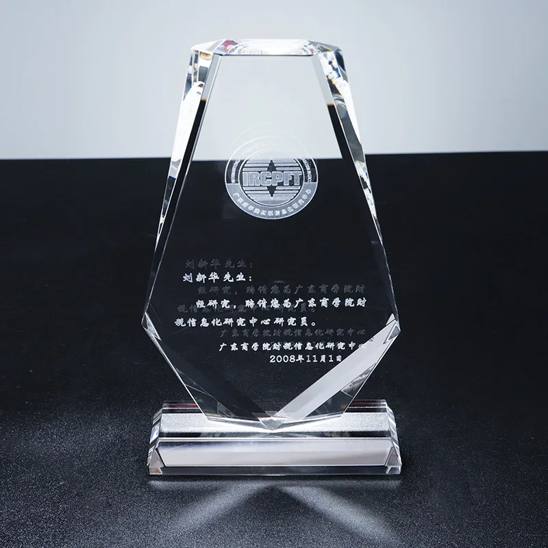 Factory custom direct k9 crystal glass transparent symmetrical trophy supplier