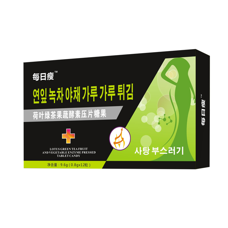 Natural Extraction of plant enzyme from Lotus leaf green tea fruit and vegetable enzyme tablet candy