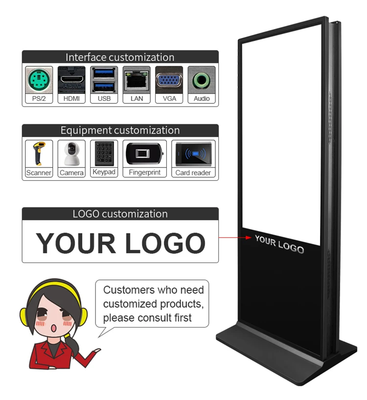 digital signage 9.jpg