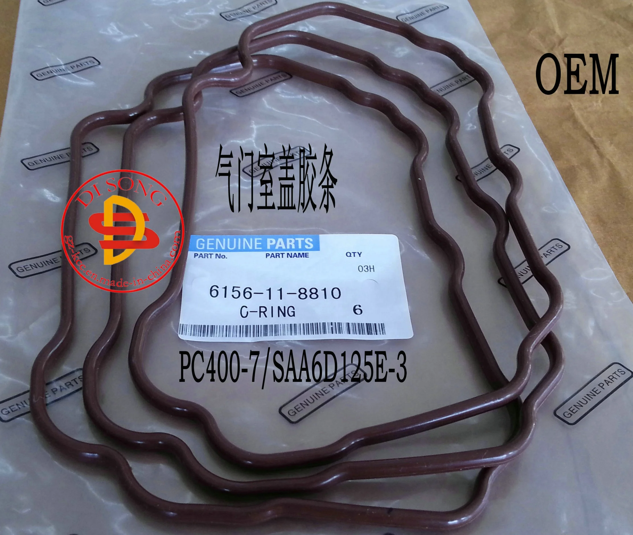 Cylinder Head Seal 6251-11-8810 C-RING for Excavator PC400-8