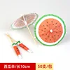 Watermelon umbrella