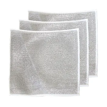 Double mesh wire dishwashing cloth non-oil easy to clean dishwashing cloth household brush pot washing dishes