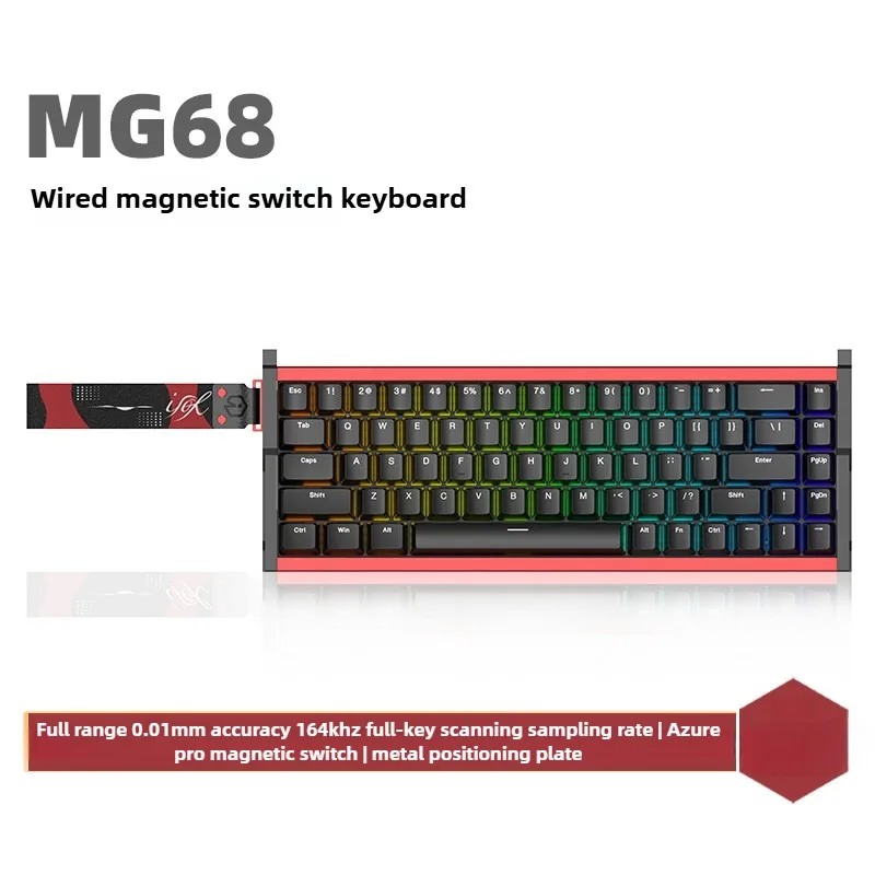 IROK MG68 Max アルミニウム製メカニカル磁気スイッチキーボード トリ