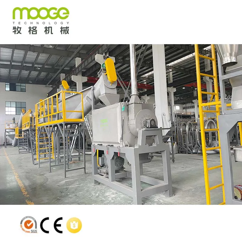 China Manufacturing Pet Bottle Crushing Washing Drying Recycling Line