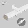 Monorail