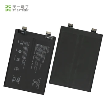 Batterie BLP919 Pour Realme GT NEO 3 150W – Neuve, Générique