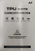 F300M-AF TPU (mat + anti empreinte digitale)
