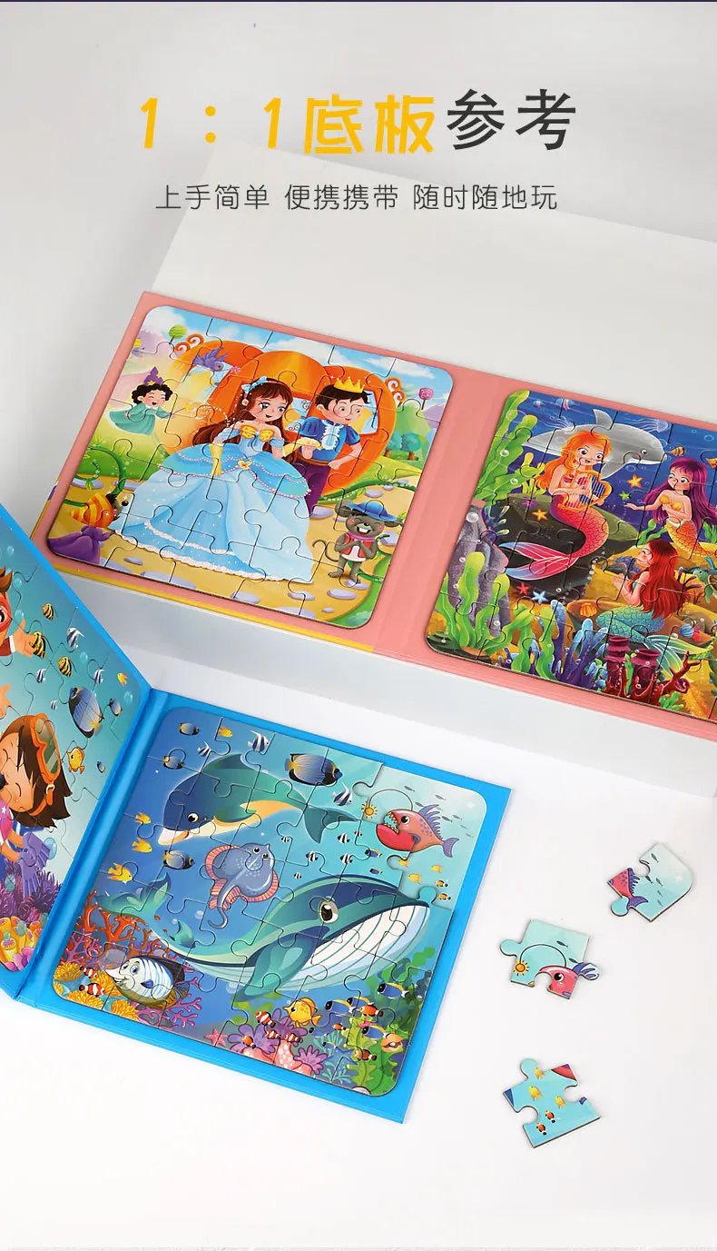 Puzzles For Kids Wooden Jigsaw Puzzles Book For Toddlers