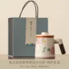 Tazza da ufficio retrò con manico in legno e motivo di ortensie rosa - stile "ru kiln" - idea regalo semplice