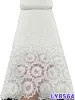 LY8564-5
