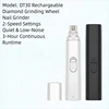T30 Rechargeable model#White