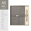 Light Gray 666 Silver Gold Gift Box