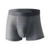 Gray 2
