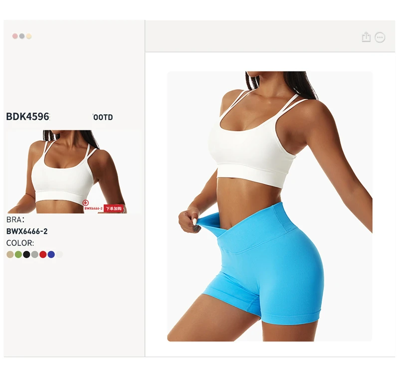 Short Sport Femme Crossover Yoga Scrunch Push Up - Short Gym Fitness Taille Haute Contrôle Ventre