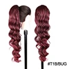Loose Curls #T1B/BUG