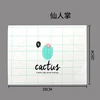 Style de cactus