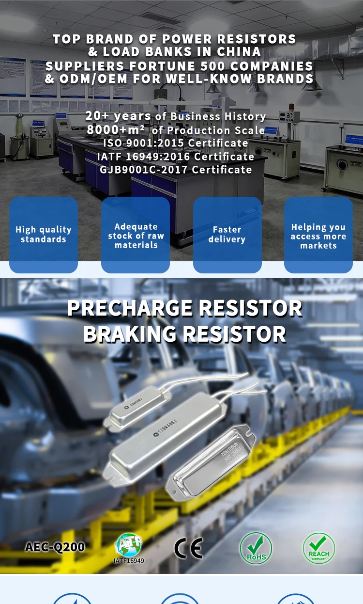 Aluminum Boated High Power Wirewound Resistors 150w - Buy Wirewound Aluminum Boated High Power Wirewound Resistors 150w - Buy Wirewound