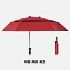 Paraguas excéntrico para coche eléctrico - 104cm, doble vinilo, rojo vino.
